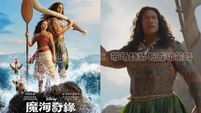 yy6090青苹果影院